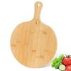 HANKEY Cutting Board, Natural Bamboo, Pizza, Kitchen Board, Round Cutting Board, Antibacterial (Round, 29*36cm)