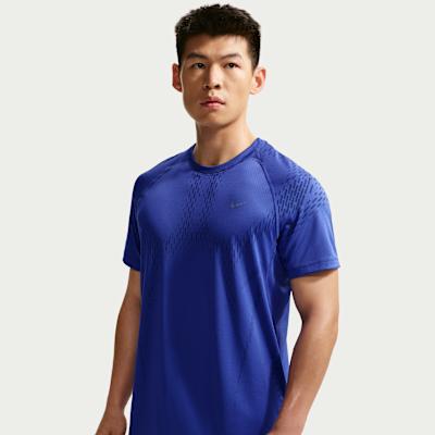 Nike Stride Running T Shirt Men's