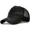Breathable Mesh Baseball Cap With Embroidered Logo Sun Protection For Hiking Running Fishing Outdoor Wear