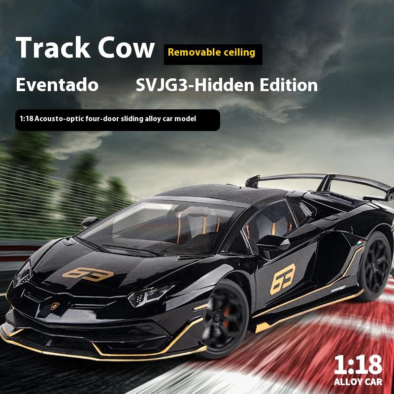 1/18 Scale Lamborghini Aventador SVJ Hidden Edition Race King Supercar Alloy Diecast Model Car Sound & Light Children Toy Gift Present