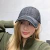 Washed denim hat for men, Korean style vintage sunshade baseball cap, fashionable and versatile, embroidered soft-top distressed duckbill cap for