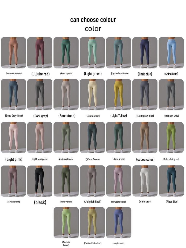 Бесшовные Капри для йоги с высокой посадкой, телесные, дышащие