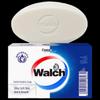 Walch Silky Smooth Skin Soap 125g