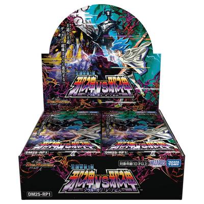 Игровая зона – Настольные игры