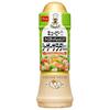 Japan Kewpie Tasty Dressing (Caesar Salad / Sesame & Almond) 210ml