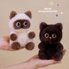 Siamese Plush Tail Keychain Pendant Bag Decor For Kids And Enthusiasts Animal