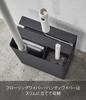 Yamazaki Jitsugyo 5517 Cleaner Tool Neatly Cleaning Good Storage Organizer, черный, прибл.. W20XD12XH28cm, Башня, Организованный, Инструменты,