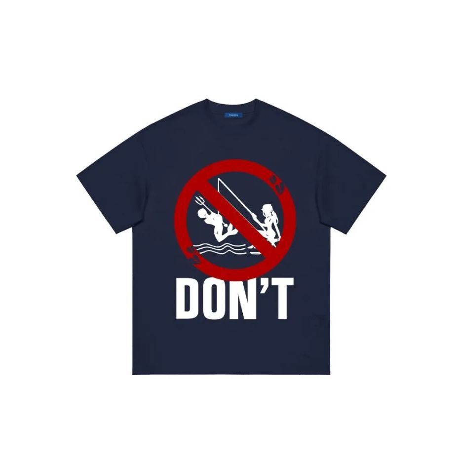 Юмор Нет рыбалки Принтованная футболка из чистого хлопка Мужская и женская одинаковая футболка с круглым вырезом и коротким рукавом Хлопок Y2k Винтаж