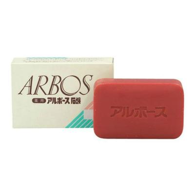 Лечебное мыло Albos 85г