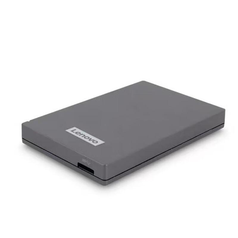 Lenovo F309 Portable External Hard Drive