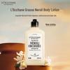 L'Occitane Grasse Orange Blossom Body Lotion