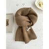 Sheep Wool Couple Solid Color Knitted Wool Scarf Women's Autumn and Winter Value for Money, Thickened Warm Scarf