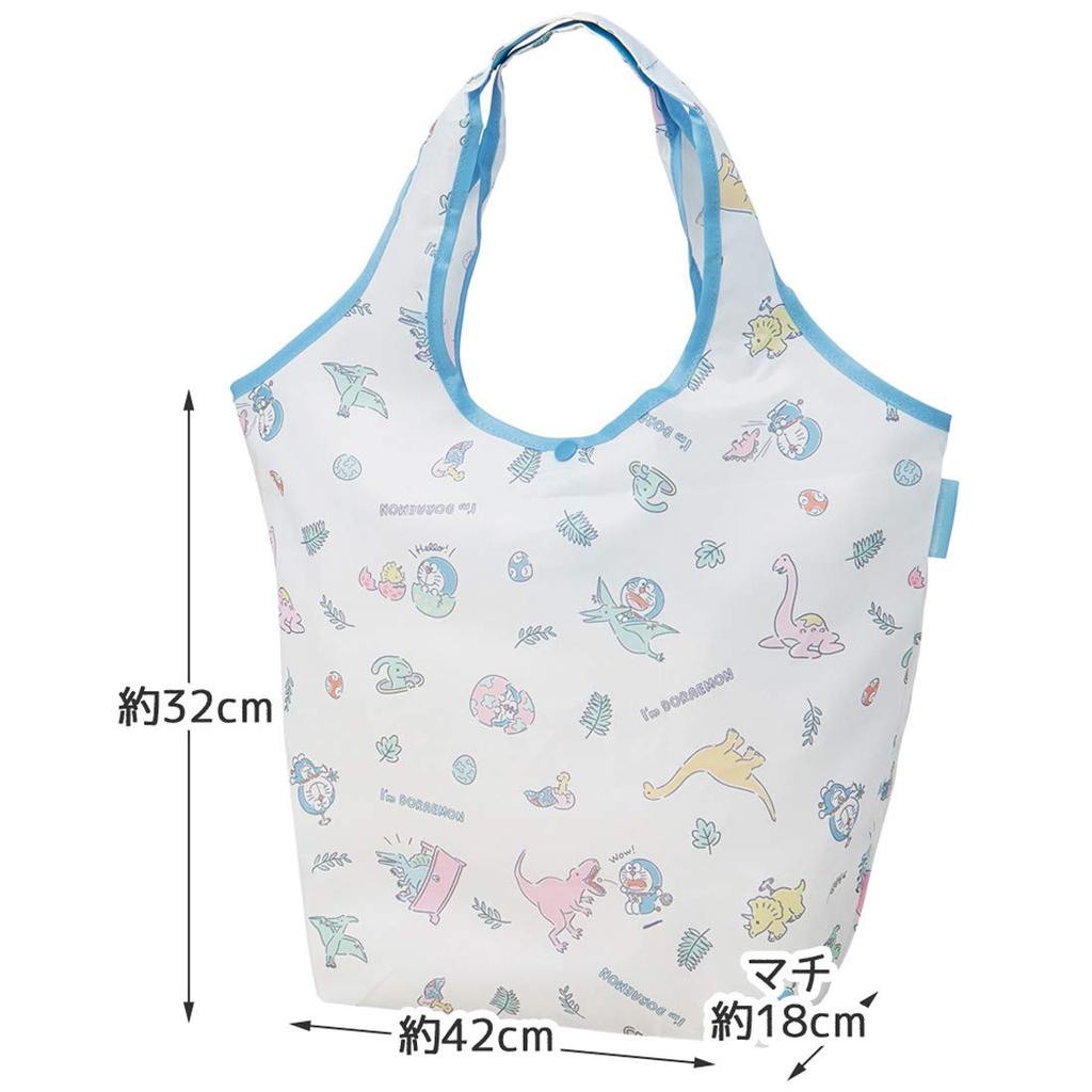 Сумка-шоппер с чехлом Eco Bag Doraemon Dinosaur Sanrio Ширина 420 x Высота 320 x Глубина 180 мм KBS42P