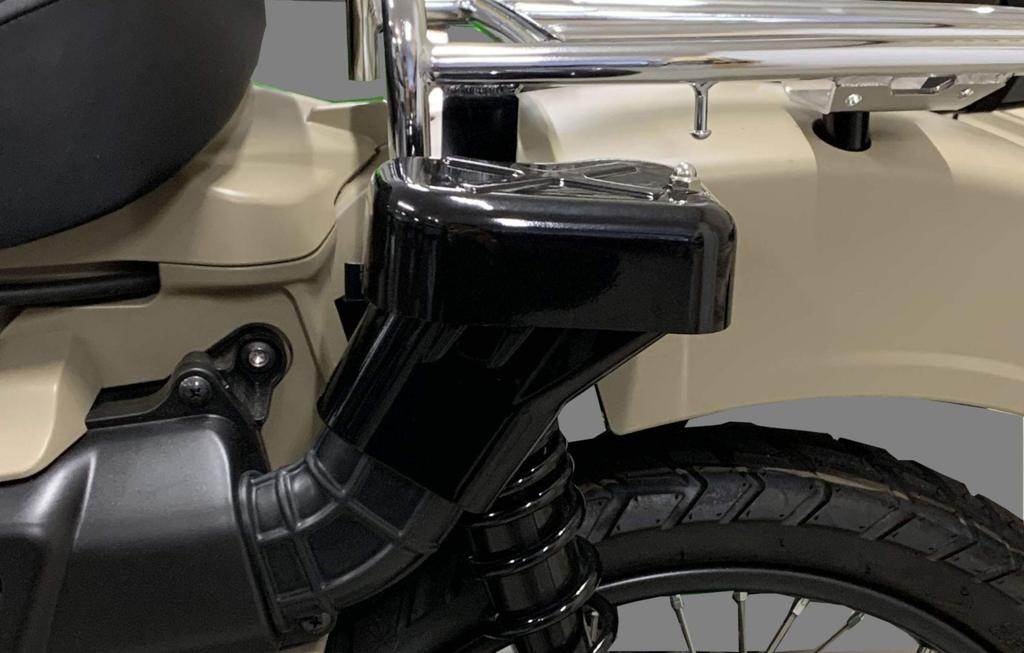 Kijima Hunter Cub CT125 (JA55/JA65) Motorcycle Parts Air Cleaner Duct Cover, FRP, Black Gel Finish, 102-472