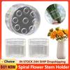 1/2 Pcs Spiral Stem Holder Plastic Bouquet Floral Arranger DIY Bouquet Twister Flower Arrangement Holder Transparent