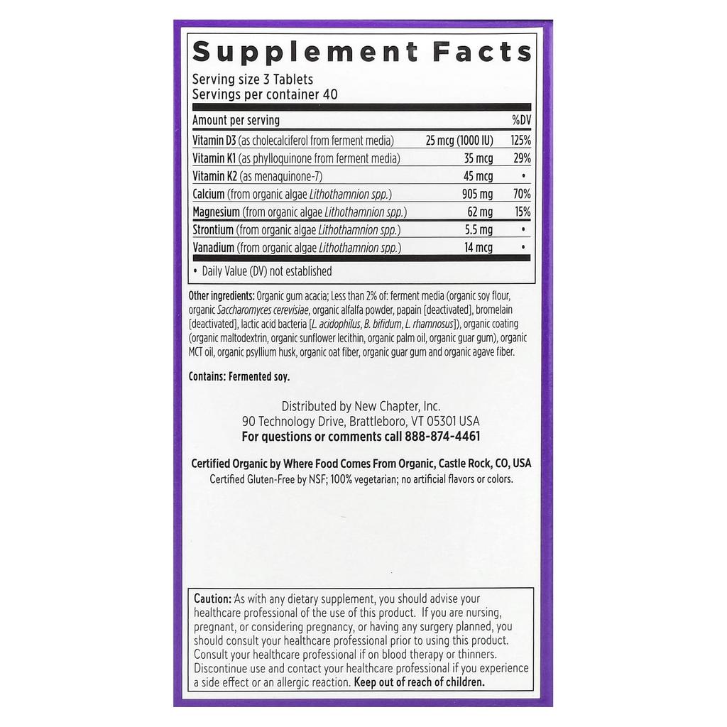 Bone Strength Take Care, 120 Vegetarian Small Tablets