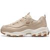 DLites Melar Bear Модные Удобные Универсальные Низкие Папины Кроссовки Женские Кроссовки Коричневые 149807-NAT