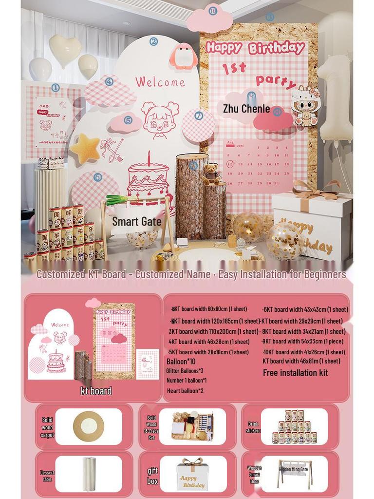 Korean Birthday Decor for 1-Year-Olds - Baby Banquet Atmosphere KT Board for Boys & Girls