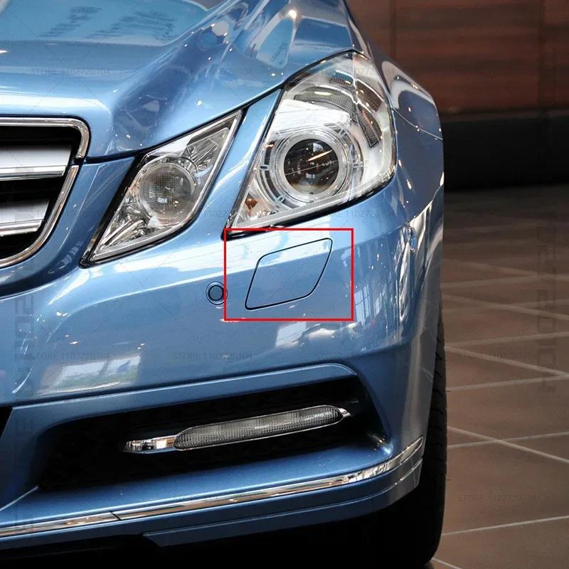 for 2008-2013 W212 Mercedes Benz E Class Front Bumper Headlight Washer Nozzle Jet Cover Cap 2128600108 2128600208