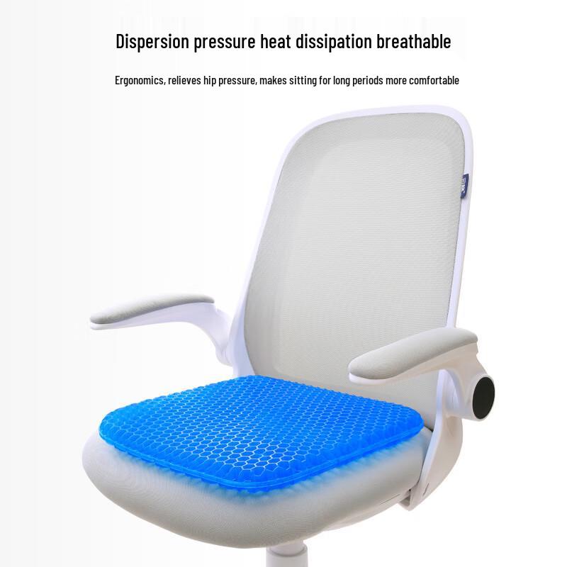 Honeycomb Silicone Cooling Car Seat Cushion