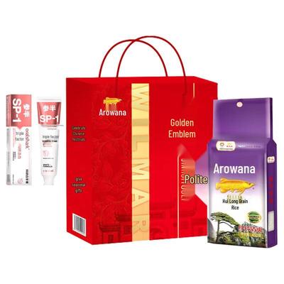 Подарочный набор Sanban Жасмин Отбеливающая зубная паста & Рис Арована
