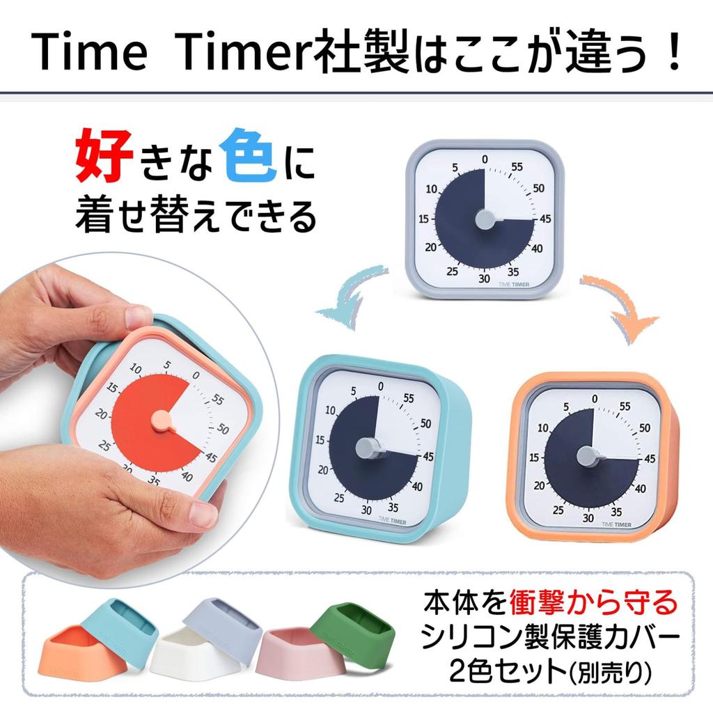 Time Timer MOD Home Edition Study Timer, Pale Gray, 9cm, 60-Minute Learning Alarm, TTM9-HPS-W