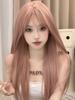 Eileen Light Pink Wig Wig Straight Natural Harajuku Style Popular Small Face Effect Cute Net Included Semi-Long Women's