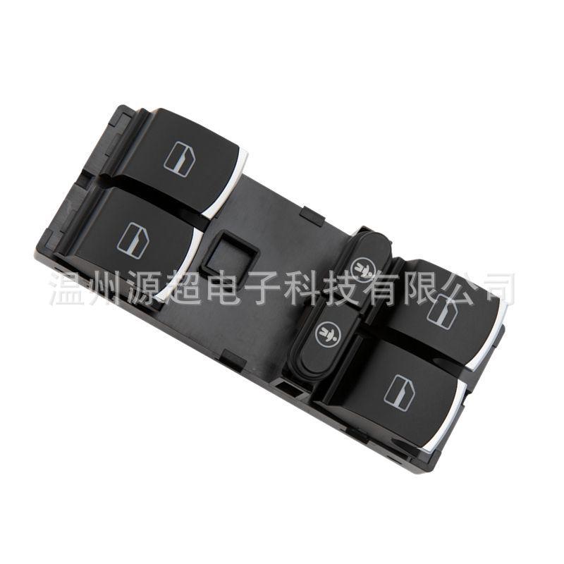 Volkswagen Touareg 11-19 Electric Window Lifter Switch 7P6 959 857