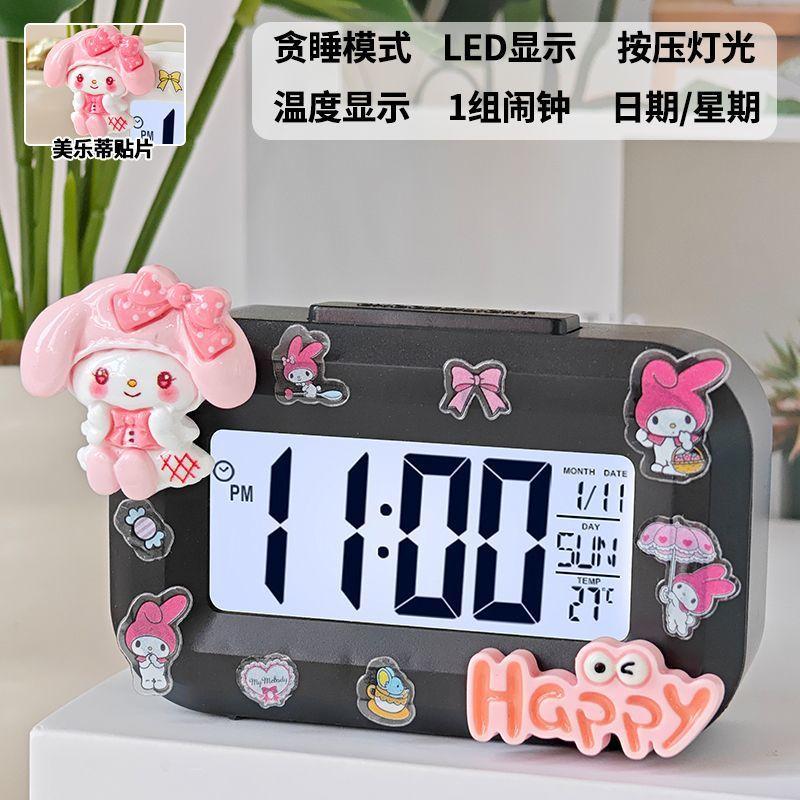 Melody Mini Luminous Electronic Small Alarm Clock Timing Student Bedside Portable Clock Desktop Smart Electronic Hour