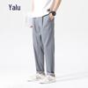 Yalu Men's YKHDF520 Breathable Straight-Leg Casual Pants