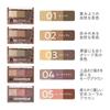 Пудра для бровей и носа Cezanne Nose & Eyebrow Powder 02 Natural 3g Пудра для бровей с тенями для носа 02 Natural 3g (х 1)