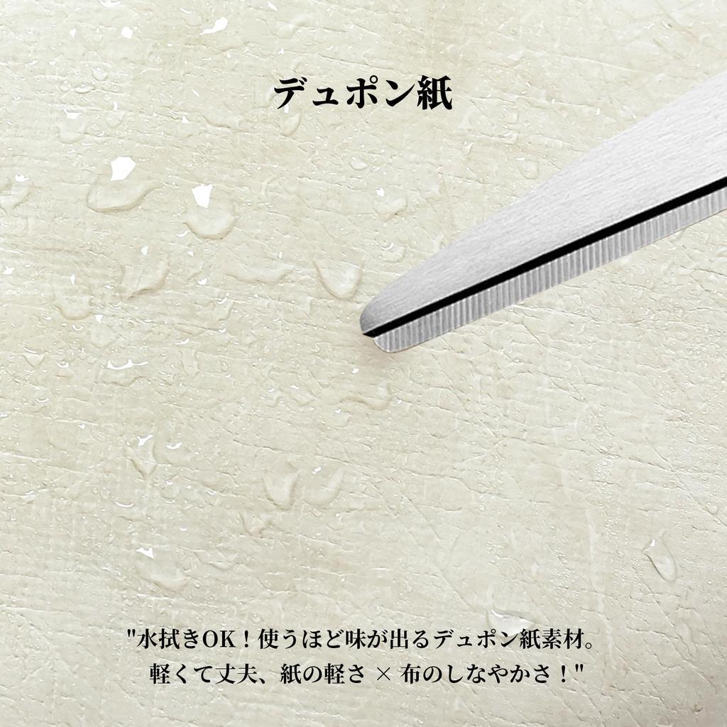 DGAZ Внутренняя сумка-органайзер для Neverfull MM, совместимая, из бумаги DuPont и шелка Tyvek, Ультратонкая, Водонепроницаемая, Ультралегкая, Мягкая, Bag-in-Bag