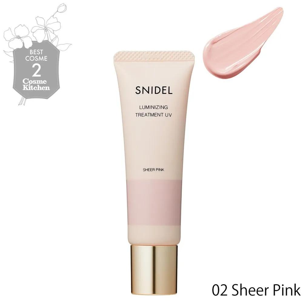 SNIDEL Beauty База под макияж Сияющее средство УФ