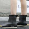WTEMPO Women's Fashion Short Tube Rainshoes Kitchen Outdoor Anti Slip Flat Heel Thick Sole Waterproof Rubber Shoes Dropshipping Wholesale