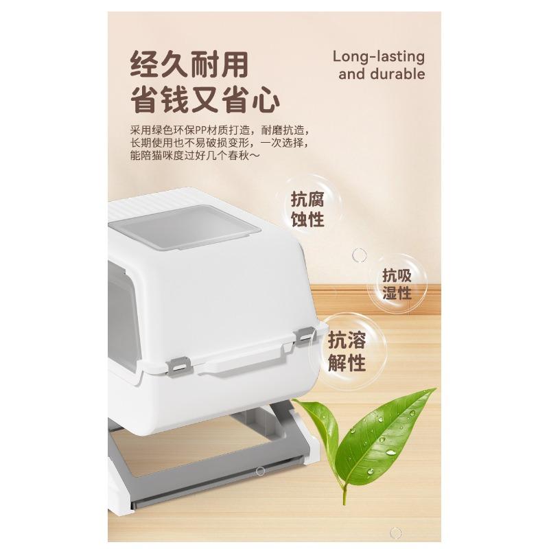 Semi-automatic cat litter box closed oversized anti-splash toilet, special toilet for free shoveling