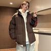 Зимние новые мужские универсальные топы, модная брендовая повседневная хлопковая одежда, имитация двухкомпонентного утолщенного пальто из хлеба, теплая хлопковая куртка