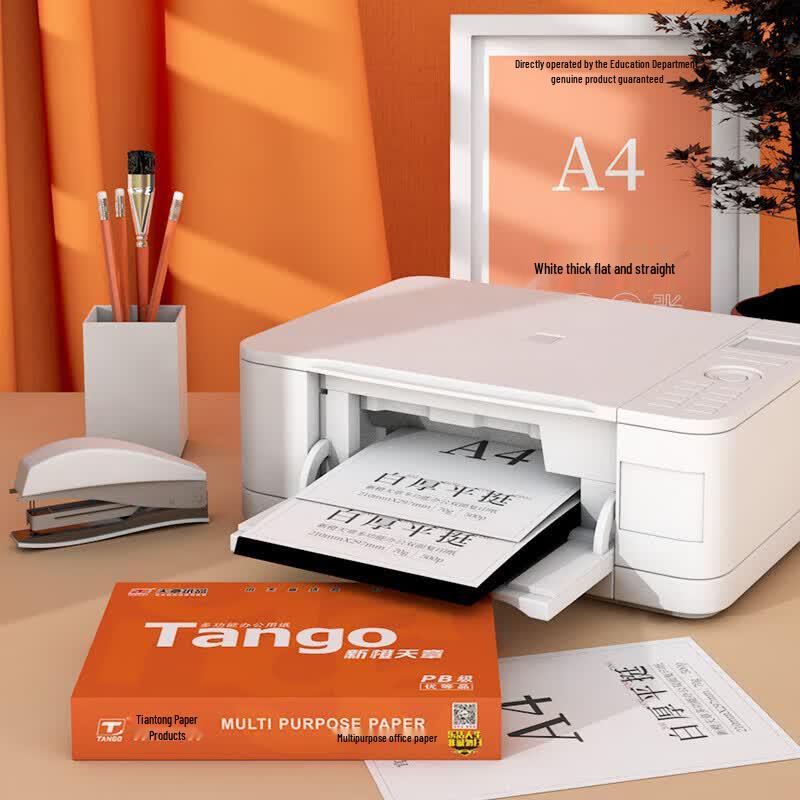 Бумага для многофункциональных принтеров TANGO A4 70 г/м²