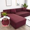 Solid Color Corner Sofa Cover Elastic Thin Fabric Sofa Covers for Living Room Pets L Shape Sofa Need Order 2 Pieces Slipcover