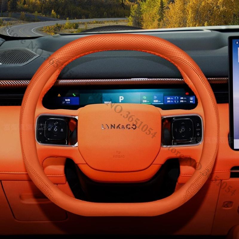 Автомобильный чехол на руль, нескользящий защитный обхват ручки автомобиля для Lynk & Co 900 2025 2026 2027, аксессуары для интерьера Lynkco