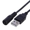 30см USB на DC 5.5x2.1мм 5В Кабель питания Штекер USB на штекер DC (бочка) Провод