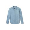 Embroidered Logo Slim Fit Casual Double Layer Cuff Long Sleeve Shirt Men Shirts Sky-Blue A2ERT-940