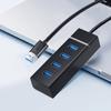 Высокоскоростной USB 3.0 многопортовый концентратор с вертикальным расширением для компьютеров