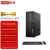 Lenovo Коммерческий настольный ПК ThinkCentre K70 (Китайская версия)