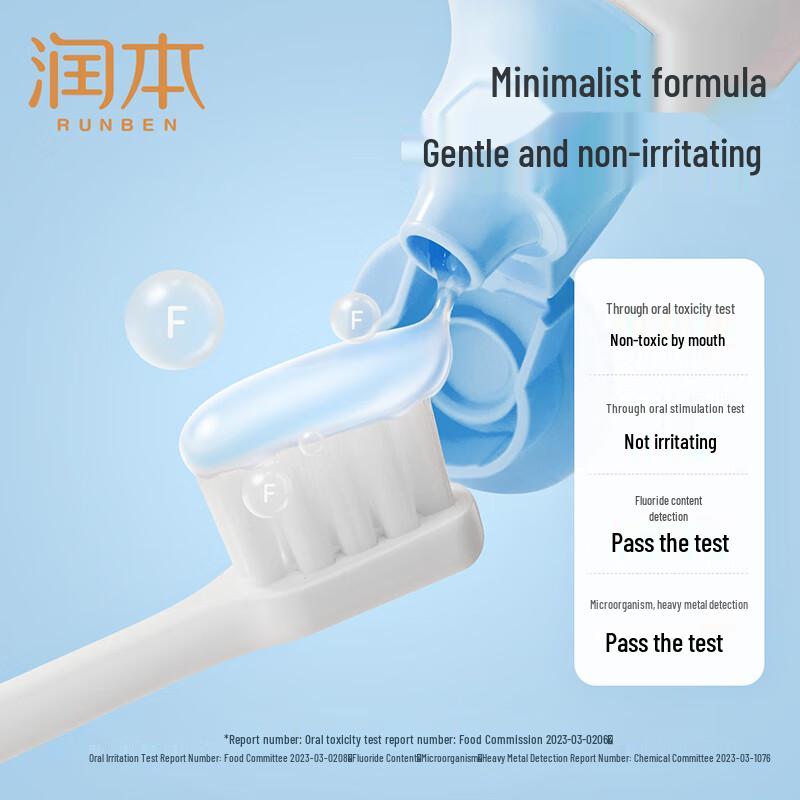 RUNBEN Kids Anti-Cavity Fluoride Toothpaste
