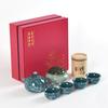 Guochao Ceramic Tea Set, One Pot, Two Cups and Four Cups Travel Gift Box Set.