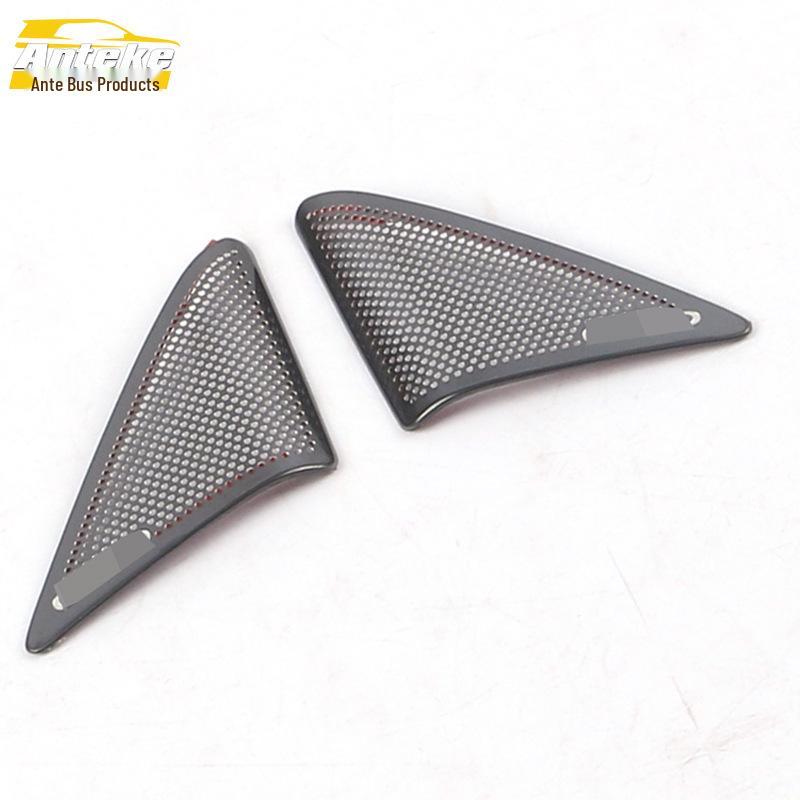 2020 CX-30 Stainless Steel Front Pillar Speaker Cover Decorative Trim.