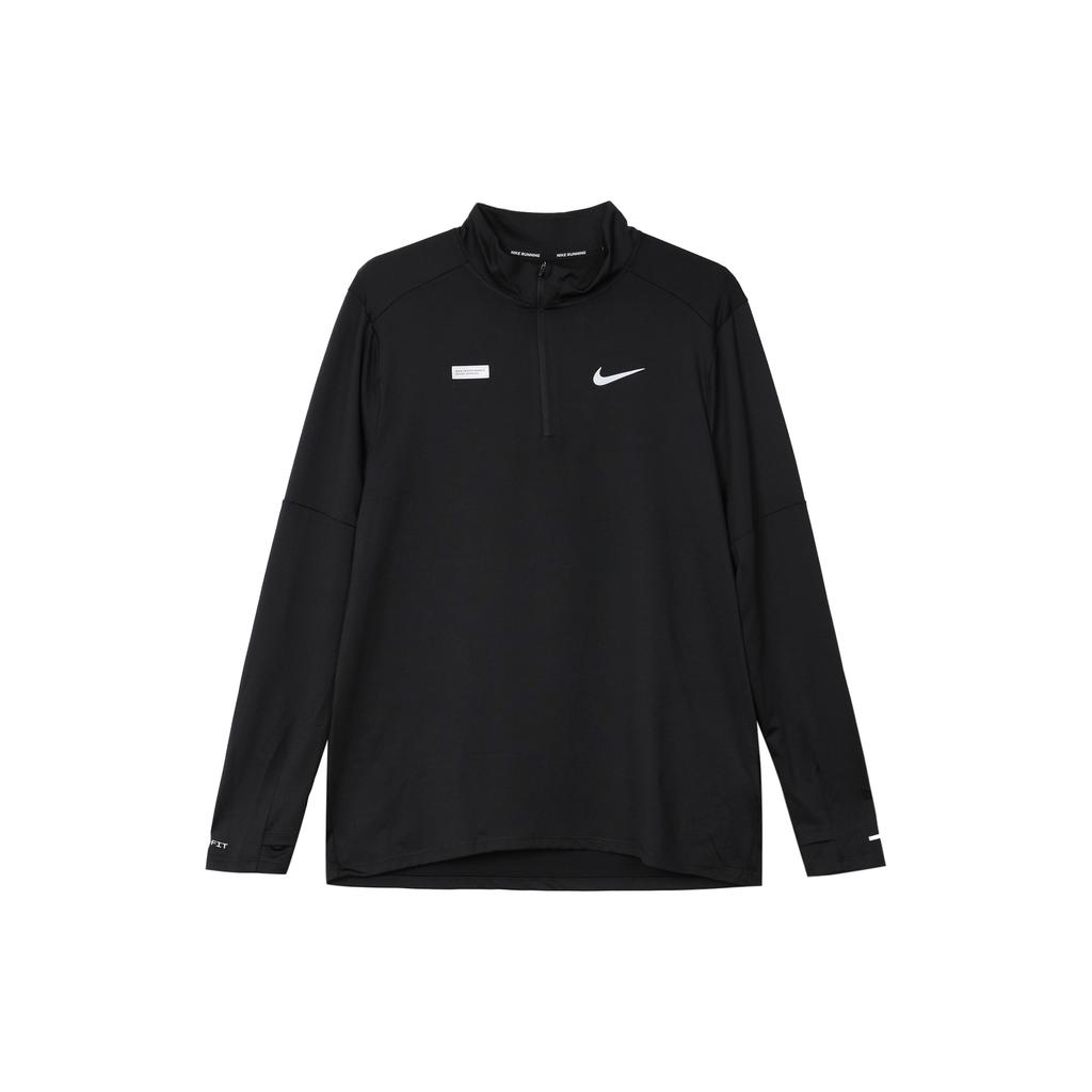 New Nike T Shirts Men's Black FB8557-010