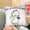 pc KKewpie Baby Cute Pillow Case Fashion Square Pillowcase Bedroom Sofa Room Ins Decoration Leisure