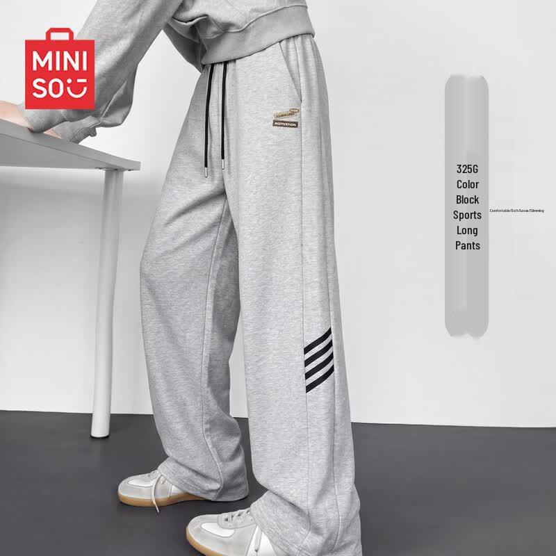 MINISO Мужские спортивные штаны прямого кроя с контрастной отделкой