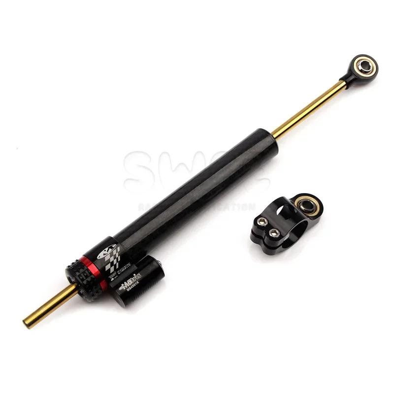 Motorcycle Adjustable Damper Steering Stabiliz 252mm 342mm steering stabilizer for Honda Kawasaki Yamaha Carbon fiber texture